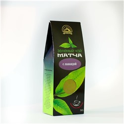 Зеленый чай МАТЧА с лавандой, 50 гр